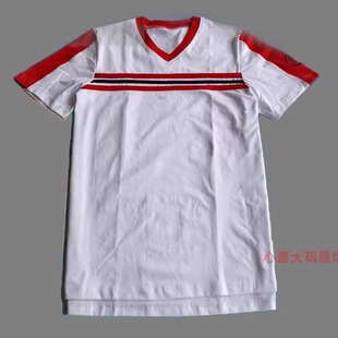 北京师范实验中学本校夏款男女学生校服短袖短裤仿制