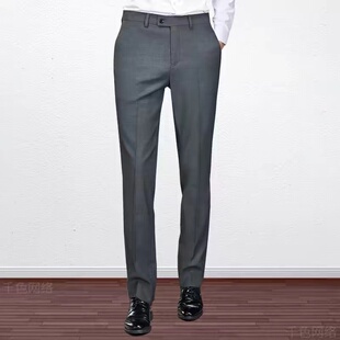 男士 裤 高级免烫西裤 直筒灰色弹力西装 商务休闲职业 修身 新款