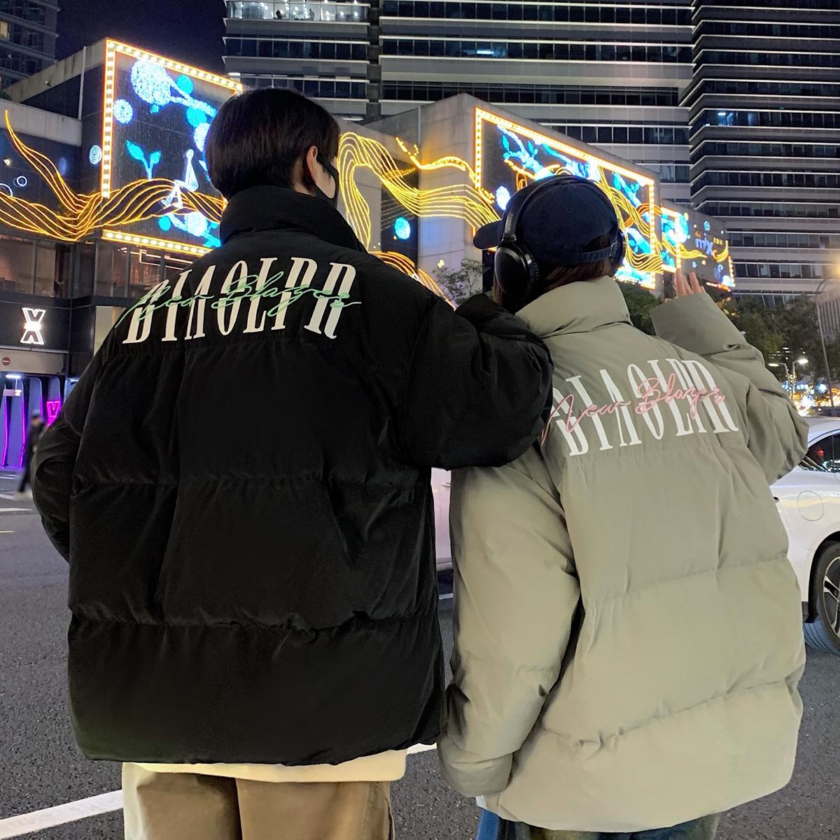 羽绒服2025新款外套男女情侣立领潮牌刺绣加厚2412A-P258,男装羽绒服,星座503-3（原B356）