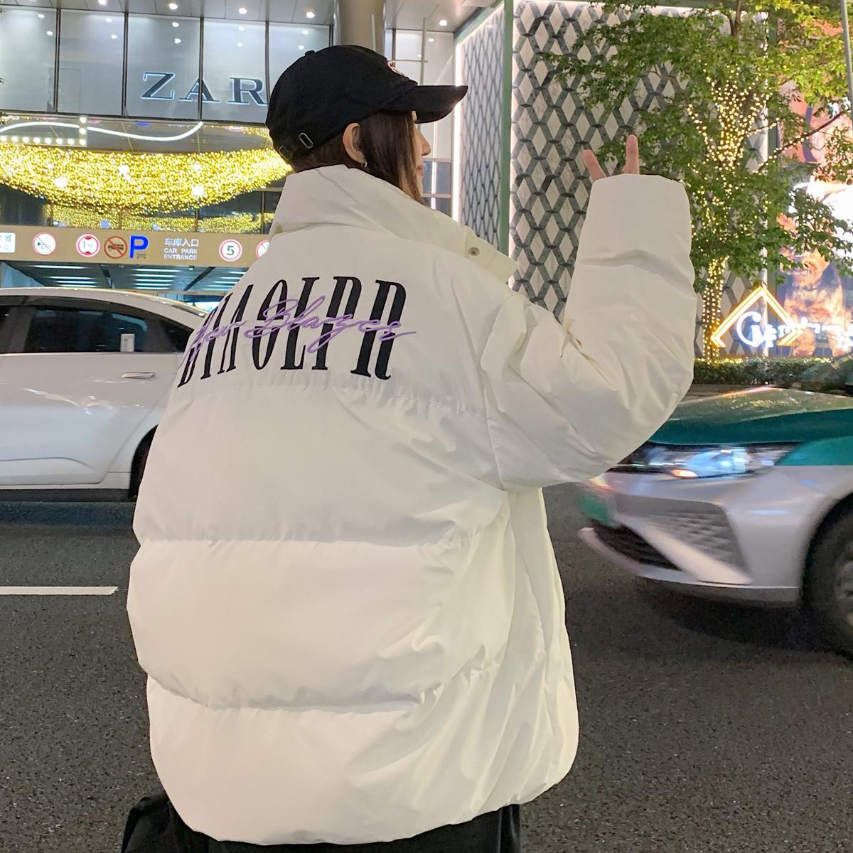 羽绒服2025新款外套男女情侣立领潮牌刺绣加厚2412A-P258,男装羽绒服,星座503-3（原B356）