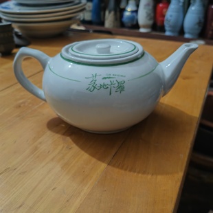 窑疤老货陶瓷白瓷壶老式家用厨房带盖泡茶手工健康茶水壶