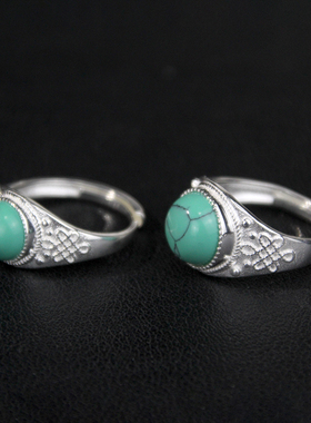 情侣戒指纯银对戒素S925松石对戒