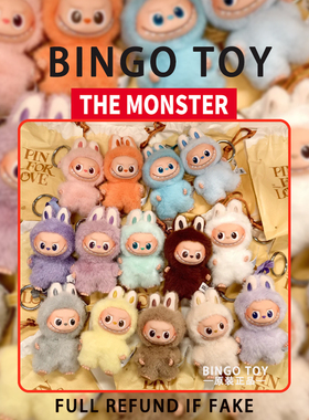 POPMART泡泡玛特拉布布心底密码4代搪胶挂 LABUBU盲盒4.0迷你MINI