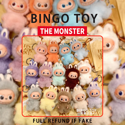 POPMART泡泡玛特拉布布心底密码4代搪胶挂 LABUBU盲盒4.0迷你MINI