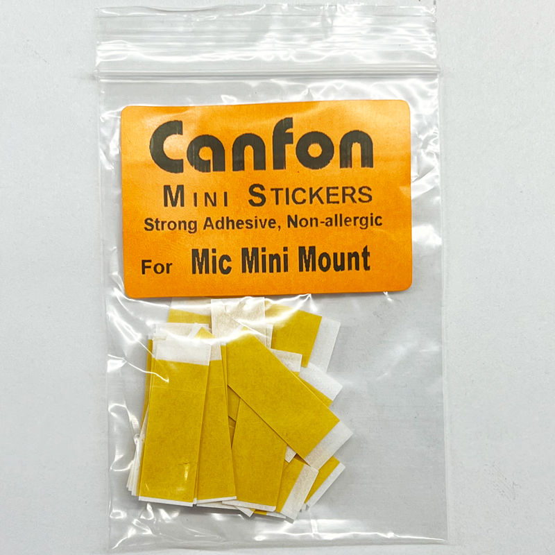 领夹麦克风双面胶固定话筒贴