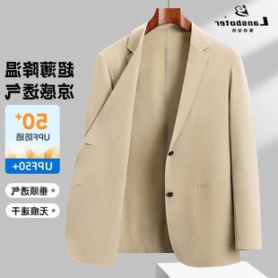 男士 修身 无痕免烫西服男式 新款 2026弹力 防晒西装 干春夏压胶速西装