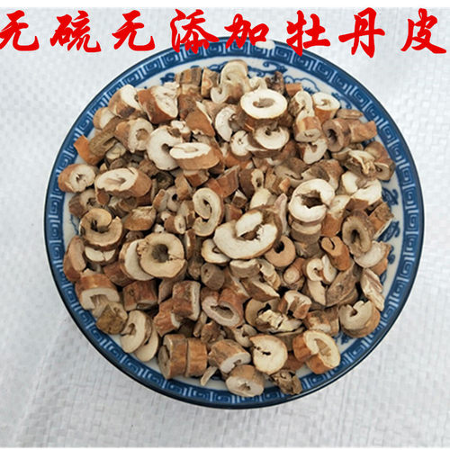 牡丹皮风丹皮中药材