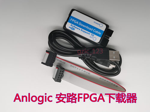 AL-LINK MINI Anlogic 安路FPGA下载器/编程器/安路下载器