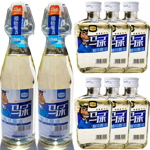 马尿酒42度一星玛咖枸杞酒500ml玛枸植物露酒43度100ml网红马尿酒