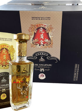 盘古神鹿42度鹿黄金酒500ml礼盒装2瓶送礼品袋东北特产馈赠礼品酒