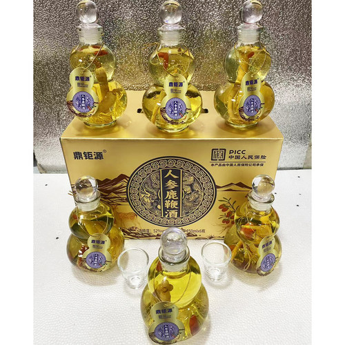 鼎钜源52°人参鹿鞭酒250ml整箱