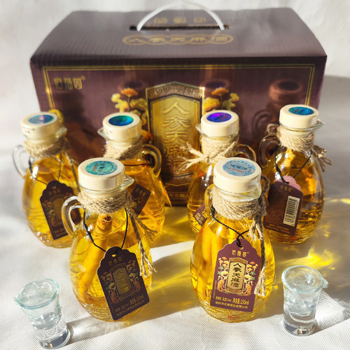 佰福园52°人参天麻酒250ml*6瓶