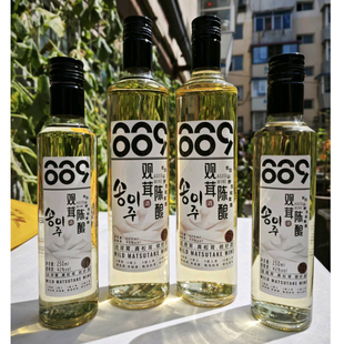 东北特产长白山野生松茸酒42度观茸陈酿酒500ml玻璃瓶松茸酒