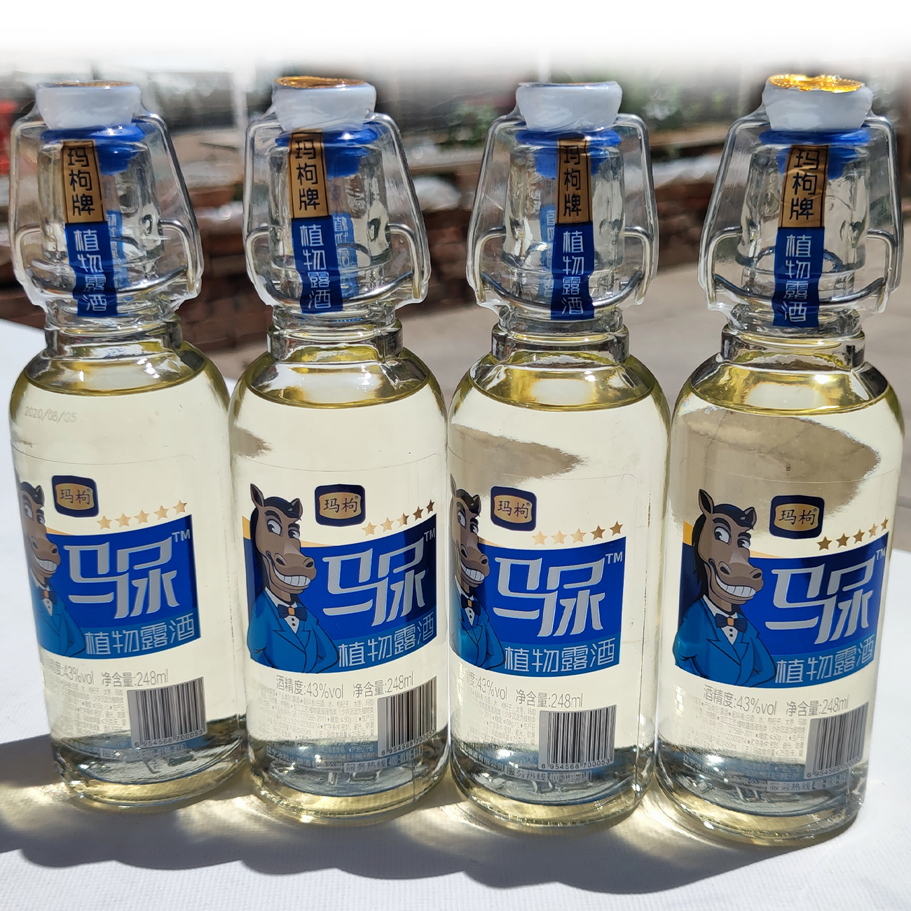 五星马尿酒43度植物露酒248ml