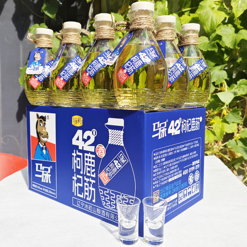 马尿酒42度玛枸枸杞鹿筋酒250ml