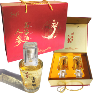 山泉庄52度人参高粱酒500ml 东北特产礼品酒馈赠送礼 2瓶礼盒装