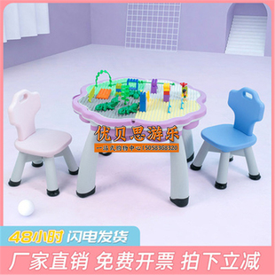 幼儿园儿童积木桌玩具桌子拼装 玩具多功能宝宝大颗粒益智力玩具