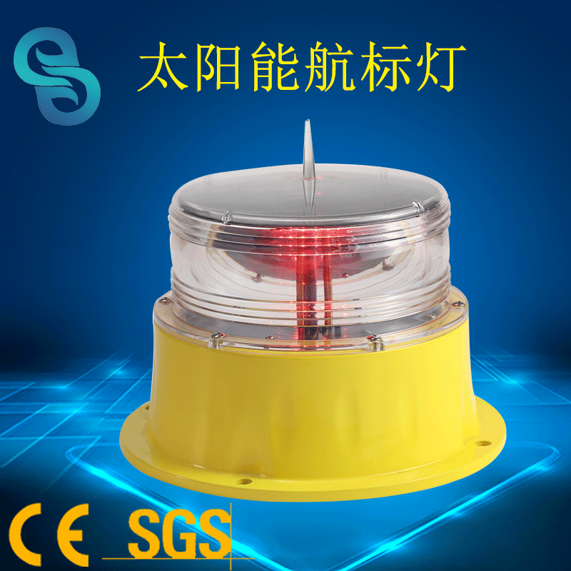 航道警示浮标灯航标灯GPS同步导航灯船用航行灯LED闪光灯海事灯光