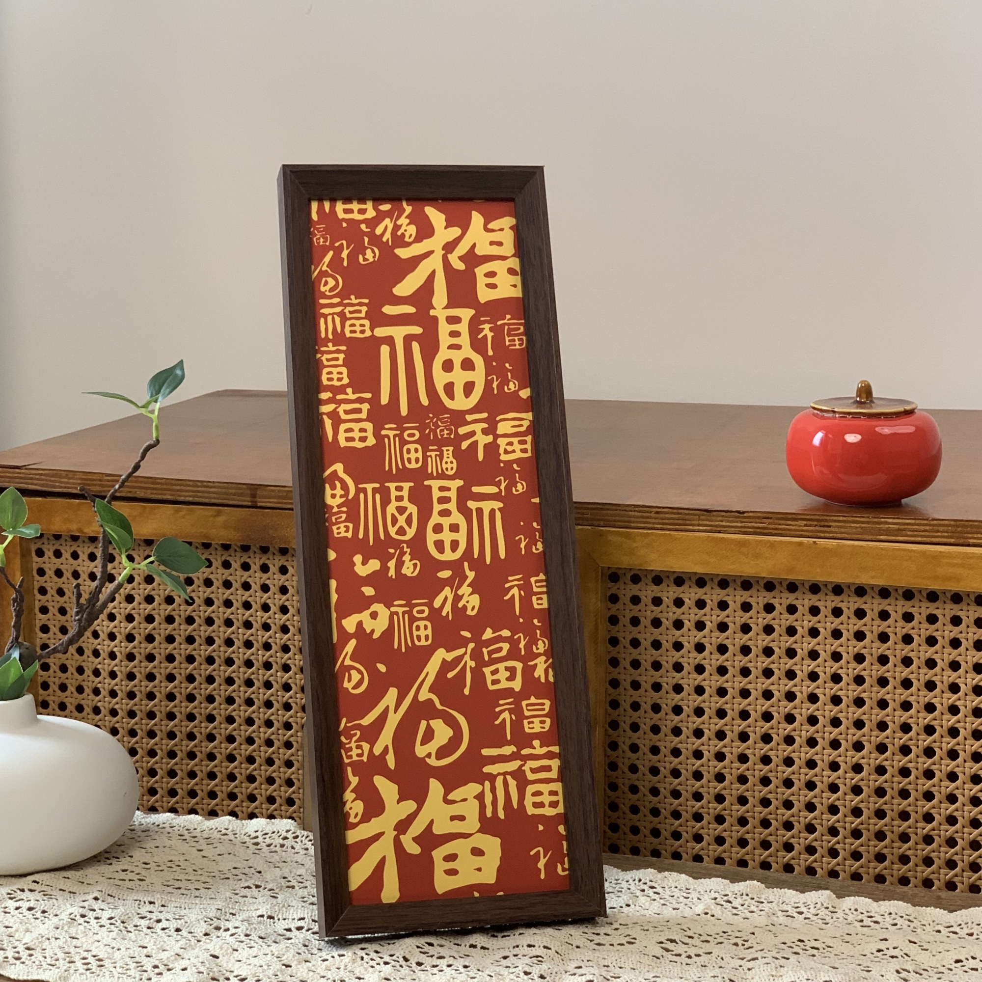 百福图书法文字相框摆台画新房乔迁玄关入户桌面摆件喜庆风装饰品