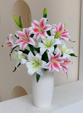 百合花仿真花北欧假花摆设