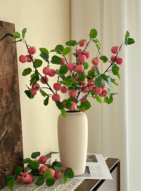 逼真小苹果仿真花假花插花果树枝