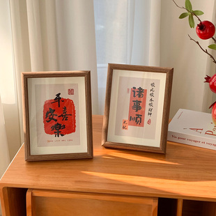诸事顺利书法字画小摆件装饰玄关客厅电视柜桌面摆画相框摆台挂画