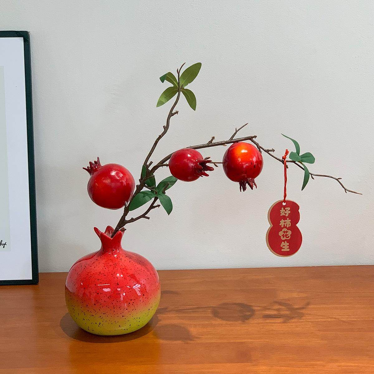 喜庆摆件石榴花仿真花假花石榴果树枝果实餐桌装饰吉祥果摆件摆设