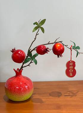 新中式陶瓷小花瓶摆件