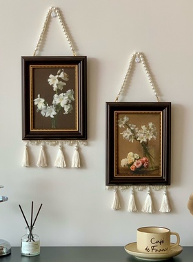 新中式复古珠帘相框拉图尔油画装饰画餐厅卧室床头沙发背景墙挂画