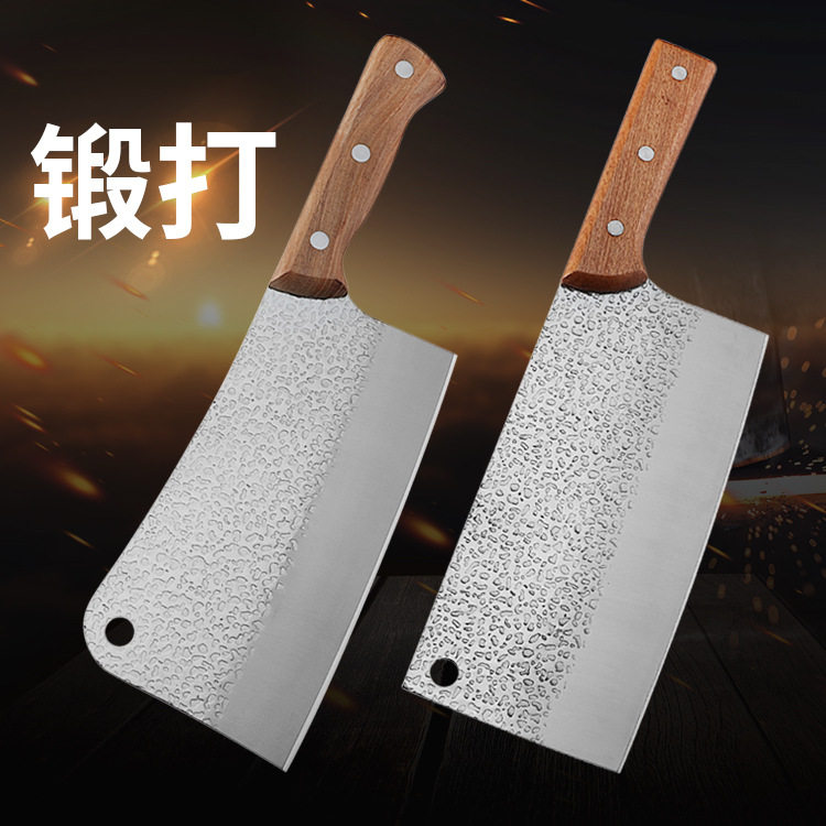 摆摊货源木柄砍骨刀斩骨刀剁骨刀