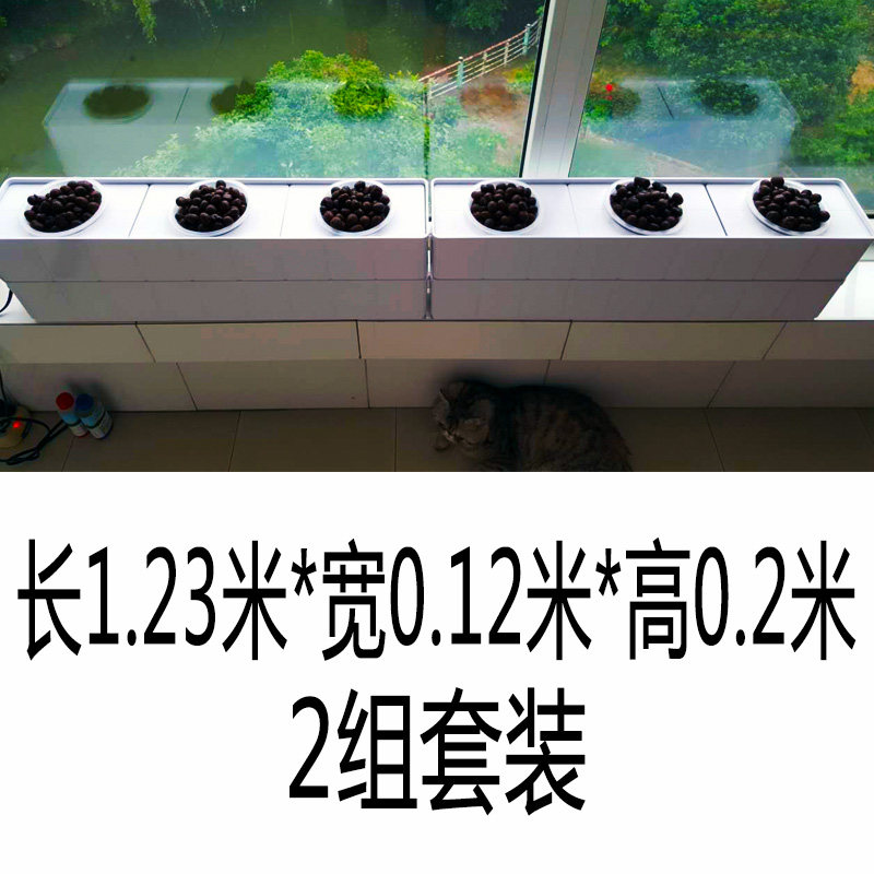 无土栽培黄瓜水培蔬菜家庭室内阳台种菜神器智能箱自动管道式设i.