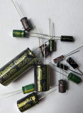 原装正品47000UF/10V/16V/25V/35V 高纹波 低阻抗 插件铝电解电容