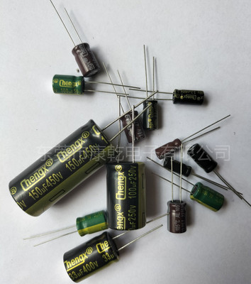 原装正品47000UF/10V/16V/25V/35V 高纹波 低阻抗 插件铝电解电容