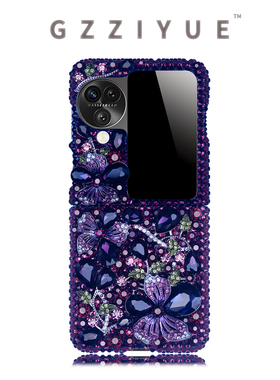 HP 适用于OPPOfindN3flip绿色满钻水钻手机壳findN2flip创意定制