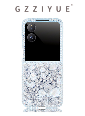 HP适用于摩托罗拉razr60/50ultra折叠屏白色水钻手机壳定制原创