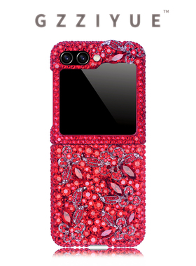 QY 适用于三星Zflip7/6/5原创红色水钻手机壳定制W25flip小众