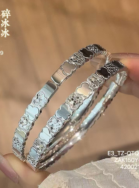 足银9999碎冰冰蝴蝶开口手镯女