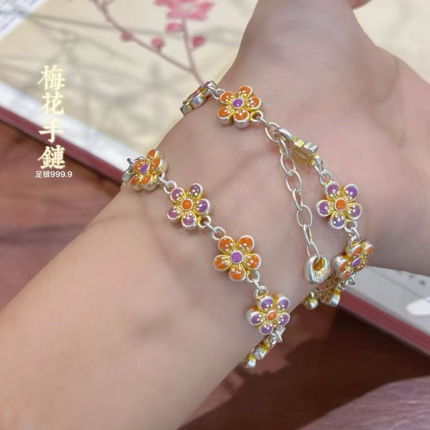 足银9999描金珐琅桃花手链女国潮风新中式小胖福平安喜乐纯银手链,饰品/流行首饰/时尚饰品新,银饰手镯,淘宝优惠券,粉丝福利购,淘宝优惠卷