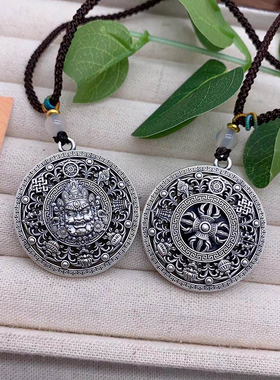 男女999纯银八宝罗盘黄财神吊坠