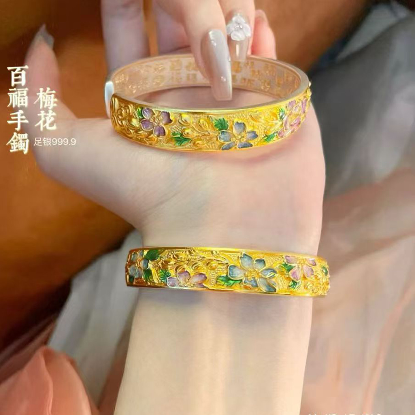 足银9999描金珐琅梅花手镯女国风新中式百福纯银镯子送老婆送妈妈,饰品/流行首饰/时尚饰品新,银饰手镯,淘宝优惠券,粉丝福利购,淘宝优惠卷