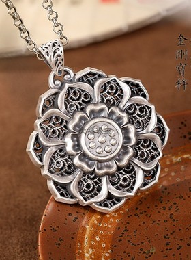 999纯银莲花吊坠女士复古花丝镂空金刚杵挂坠个性气质轻奢毛衣链