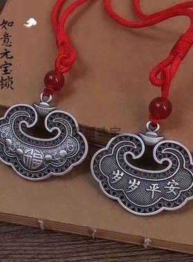长命锁纯银民族风婴儿小孩满月