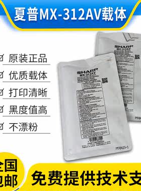 夏普2658310831582608载体
