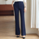 阔腿裤 梵木森微弹力黑色微喇叭西装 职业正装 中高腰西裤 裤 2025新款