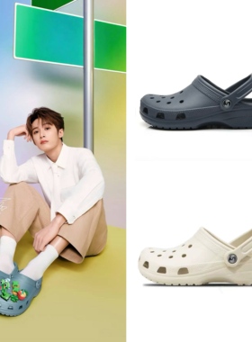 2025夏檀健次明星同款洞洞鞋男士户外防滑软底沙滩鞋外穿凉拖鞋子