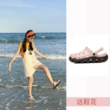 Tide, тапочки в стиле Crocs, нескользящая Нана, пляжная обувь на платформе, мюли, подходят для носки на улице