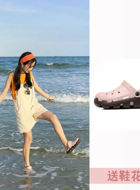 向往的生活同款洞洞鞋女鞋潮欧阳娜娜防滑厚底沙滩鞋凉拖鞋外穿
