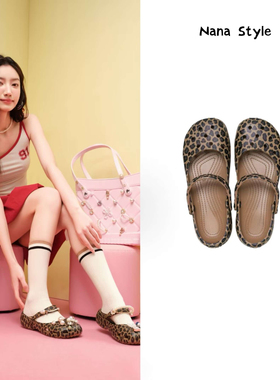 豹纹芭蕾洞洞鞋女2026春季新款玛丽珍一脚蹬海边沙滩凉鞋软底防滑