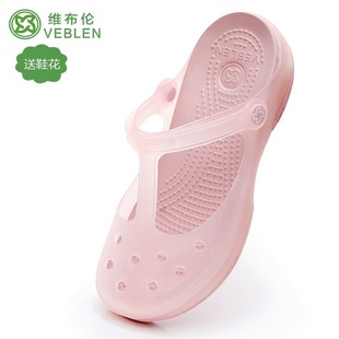 veblen洞洞鞋 女夏沙滩鞋 户外防滑厚底学生包头凉拖鞋 坡跟外穿韩版