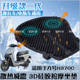 适用于九号N370C 坐垫透气减震踏板垫套按摩防水防晒电动车摩托车